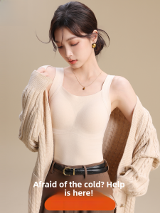 miiow | Warm Cashmere Vest Womens Autumn Winter Fixed Cup Velvet Fleece Lined Underwear Silk Inner Wear Top Simple Style Polyester Fiber