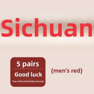 Red Cotton Mid-Calf Socks for Men And Women Marriage Gift Lucky Year Seven Stars in a Row Long Socks Couple Socks Cotton