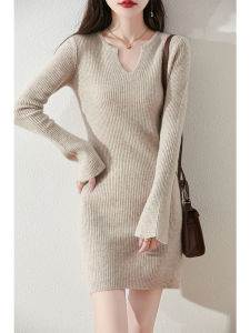 ชุดเดรสสเวตเตอร์คอวีทรงหลวมสำหรับผู้หญิง ชุดเดรสยาวปานกลางถักนิตติ้งทรงเข้ารูป ชุดเดรสฤดูใบไม้ร่วง/ฤดูหนาว คอวีสี่เหลี่ยม