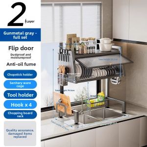 JUMEISHI | Multi-Function Kitchen Sink Storage Rack