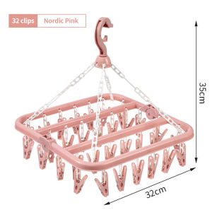(HOME+) Folding Hanging Clothes Rack With 32 Clips and Multifunctional Windproof and Sun Drying Clothes Rack