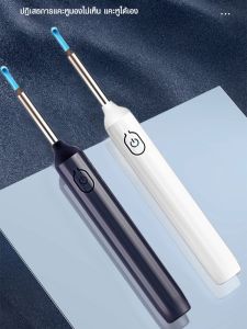 ไม้หูแคะไร้สายพร้อมกล้อง ภาพชัดเจนระดับ HD เครื่องมือทำความสะอาดหู ไร้สาย กันน้ำ ไฟ LED ที่แคะหูกล้อง Visual Ear Cleaner