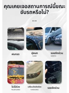 ผ้าคลุมรถยนต์กันแดดกันฝนกันฝุ่นกันความร้อนแบบครอบคลุมเต็มรูปแบบสำหรับ Geely Starry L ผ้าคลุมรถยนต์คุณภาพสูงจาก Australia