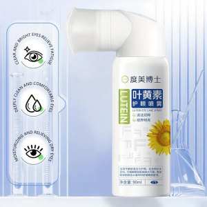 Dung Dịch Xịt Mắt DR.DMY Lutein Sản Phẩm Chăm Sóc Mắt Serum Dưỡng Ẩm Cho Mắt Dùng Được Cho Cả Nam Và Nữ Giúp Giảm Mỏi Mắt Và Khô Mắt Dung Dịch Rửa Mắt Dịu Nhẹ Để Đảm Bảo Vệ Sinh Và Thoải Mái.