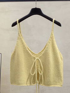 JIANDIYA | Áo Măng Tô Knit Đính Dây