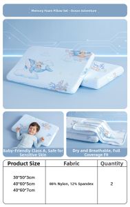 Boyang Home Textile | Cool Feeling Cartoon Pillowcase 30x50cm