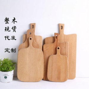 ZHENTAIYUAN | Solid Wood Chopping Board