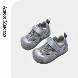Amore Materno | Non-slip Summer Children Shoes