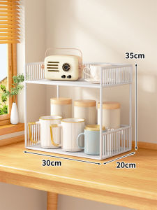 MUGG |Multi-function Multilayer Desk Organizer Bookshelf