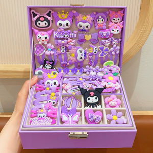 Kuromi Girls Birthday Gift Box Set High End Jewelry Box for Ten Children Six Girls Toy Eight Children Internet Famous Toy