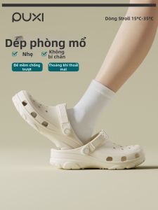 PUXI | Giày Điều Dưỡng Hỗ Trợ Cung Chân Đế Mềm Chống Trượt Chống Hôi