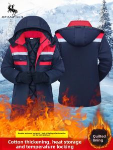 Mens Winter Thick Cotton Coat with Reflective Strips for Oil Stations and Work Protection