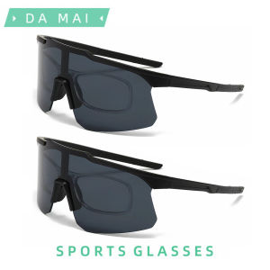 YOULE | Polarized UV Protection Sunglasses