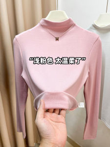 Pink T-Shirt Long Sleeve Womens Base Shirt Simple Inner Wear High-End Slim Fit Shoulder Elastic Casual Style All-Match Pure Color