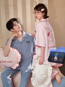 GONGDIE | Cool Feeling Summer Pajama Sets