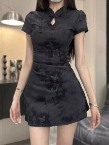 QIANMANZI | Đầm Qipao Phong Cách Hiện Đại Trung Quốc Duyên Dáng