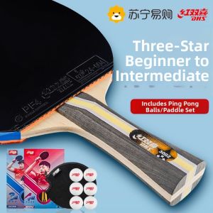 DHS | High-level Professional Ping Pong Racket