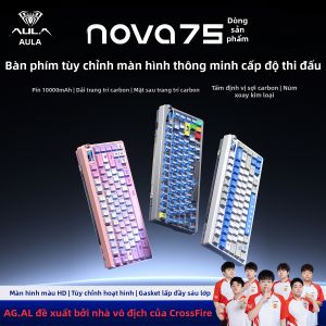 AULA | Gaming Office Wireless Mechanical Keyboard 75