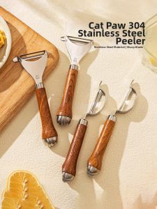 RUYI | Stainless Steel Multifunctional Peeler Kitchen Tool