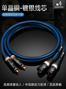 High Fidelity Lotus to XLR Audio Cable Single Crystal Copper Silver Plated for Audio Equipment And Sound Mixer Amplifier Connection