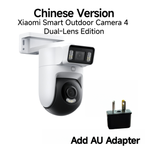 Xiaomi | Xiaomi Outdoor Camera 4 Dual 5MP 3K HD Dual Lens Dual View Dual Tracking Panoramic Closeup IP66 Weatherproof AntiTheft Smart Pro
