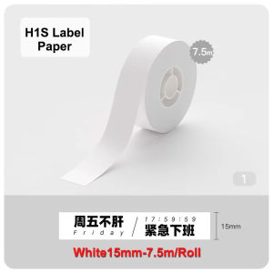 Niimbot H1S Mini Label Printer White/Color/Transparent Label  UV Waterproof Scratch-Resistant Continuous Paper For Home/Office