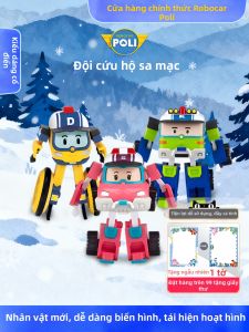 Robocar Poli | Deformable Rescue Vehicle Toy