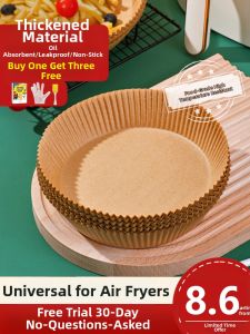 AMW | Air Fryer Dedicated Grease Absorbing Square Paper