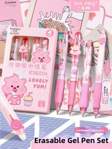 MONLEYTA | Erasable Neutral Pen For Primary School Students Grade Three Easy To Use Black Signature Pen Crystal Blue Ballpoint Copy Machine Pen