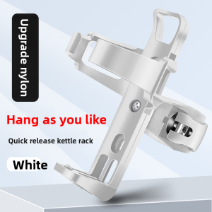 MONLEYTA | No-Drill Bike Water Bottle Holder Mountain Bike Cup Holder Electric Car Beverage Stand Cycling Equipment Resin Material