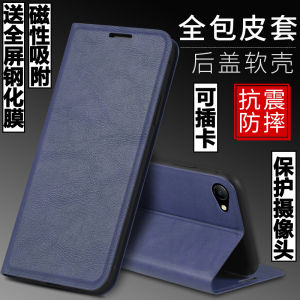 Oppo A3 Silicone Protective Case Anti-Fall Soft Cover Full Lens Protection Flip Cover Magnetic Absorption Business Stand Trendy