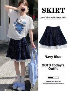 YISOF | Navy Blue Polka Dot A-Line High Waist Slimming Skirt