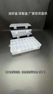 24 Grids Compartment Plastic Storage Box Jewelry Earring Box Bead Screw Container Home Storage Case Display Organizer Container