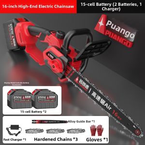 PUANGD | Cordless High-Speed Large Capacity Chain Saw
