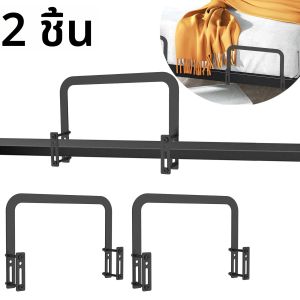 2 ชิ้น Nonslip ที่นอนปะเก็นที่นอนโลหะ Retainer ปรับสไลด์ Stopper Enhanced ที่นอนเสถียรภาพสําหรับโลหะเตียงกรอบ