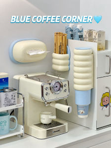 เก้าอี้กระดาษแบบถอดได้ที่ดูดซับแม่เหล็กน่ารักสำหรับมุมกาแฟในบ้าน ชั้นวางแก้วน้ำ ชั้นวางแก้วกระดาษ ชั้นวางของในครัว