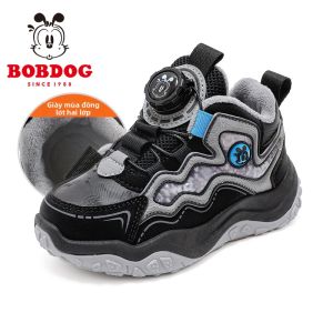 Bobdog | Giày Thể Thao Nam Trẻ Em Đệm Ấm Mùa Đông