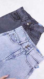 JINISO - Highwaist Loose Slit Jeans 881 HANGOVER