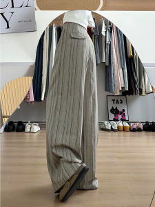 Quần Ống Rộng Kẻ Sọc Màu Nhạt Cạp Cao Cho Nữ Mùa Hè Quần Dài Đến Sàn Dáng Rộng Thoải Mái Giản Dị Phong Cách Công Sở