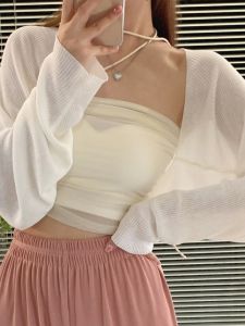 เสื้อคาร์ดิแกนถักแขนยาวบางสำหรับผู้หญิงในช่วงฤดูร้อน เสื้อคลุมกันหนาวผ้าไหมน้ำแข็งสั้น ปกเล็ก คอวี สไตล์เกาหลี แขนยาว ทรงหลวม