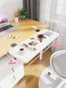 QINQI | Foldable Arm Rest Shelf