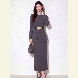 SHANGSHA | High-end Elegant Dress Set