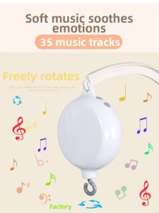 MTHHZ | Soothing Baby Music Box with Rotation