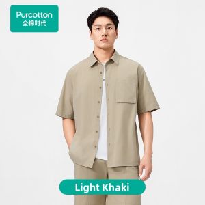 Purcotton | Breathable Shoulder-fit Summer Shirt short sleeve