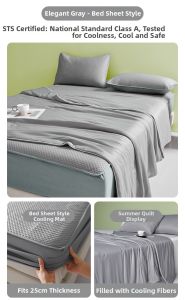 Kiss Dear | Cool Feeling Summer Ice Silk Quilt 4 Pieces