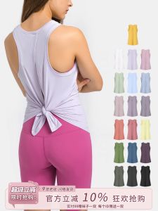 Slimmo Sleeveless Sports Vest Womens Fitness Running Top Loose Quick Dry Yoga Wear Sport Training Cover up Nylon Fabric