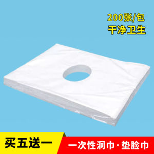Disposable Massage Towel Cross Hole round Hole Non-Woven Fabric Beauty Salon Bedding Face Towel Pillow Towel for Outdoor Camping Travel