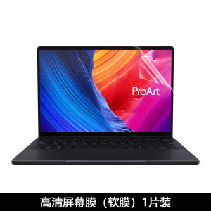 Asus ProArt Create 13 16 2024 Model Full Screen Coverage Eye Protection Blue Light Blocking Screen Film for Laptop Notebook