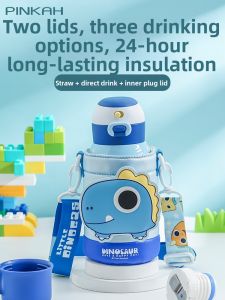 pinkah | Childrens Insulated Cup 316 Stainless Steel