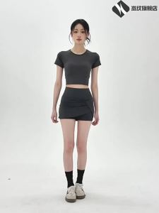 Lanwen | Chest Padding Yoga Top Short Sleeve